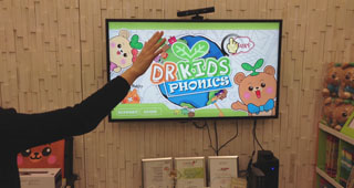 DrkidsKinect