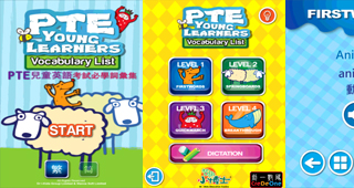 PTE Young Learner