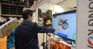 TechDemo